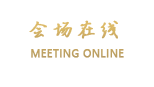 丽江天龙客栈